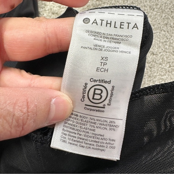 Athleta Women’s Venice High Rise Jogger Pants Sculptek UPF 40+ Outdoor Black XS - Picture 9 of 13